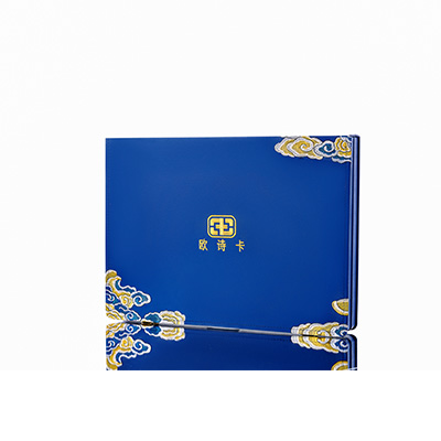 察哈尔右翼后产后修复调理套